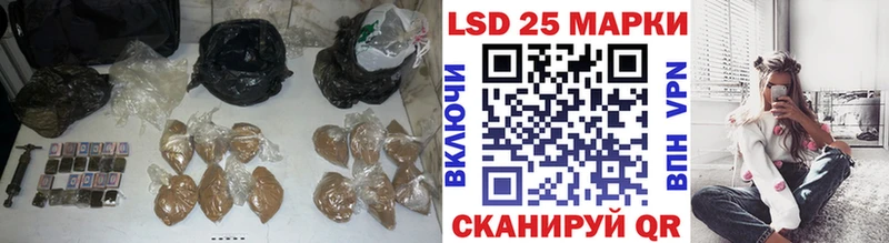 hydra онион  Великий Устюг  LSD-25 экстази кислота 