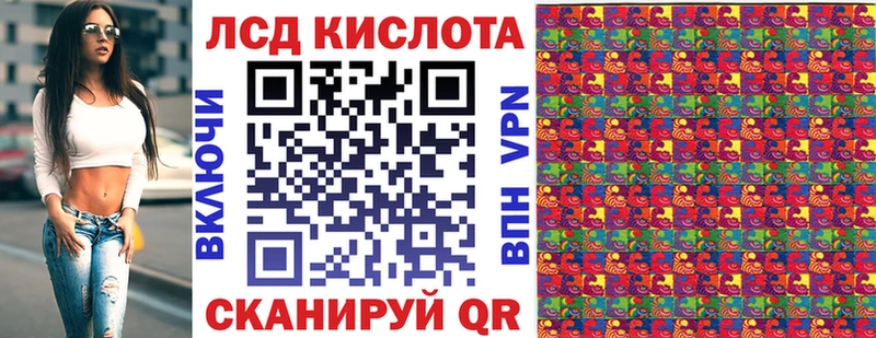 Марки NBOMe 1,5мг  Великий Устюг 