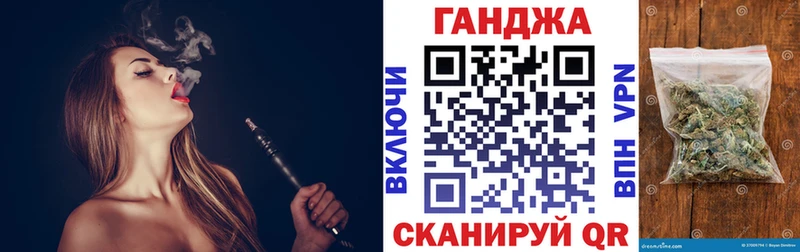 Шишки марихуана сатива  Великий Устюг 