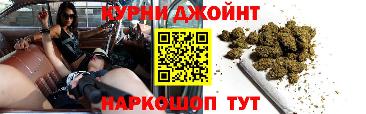 Великий Устюг  Канабис VHQ  Шишки марихуана гибрид  Вход с VPN  Конопля план 